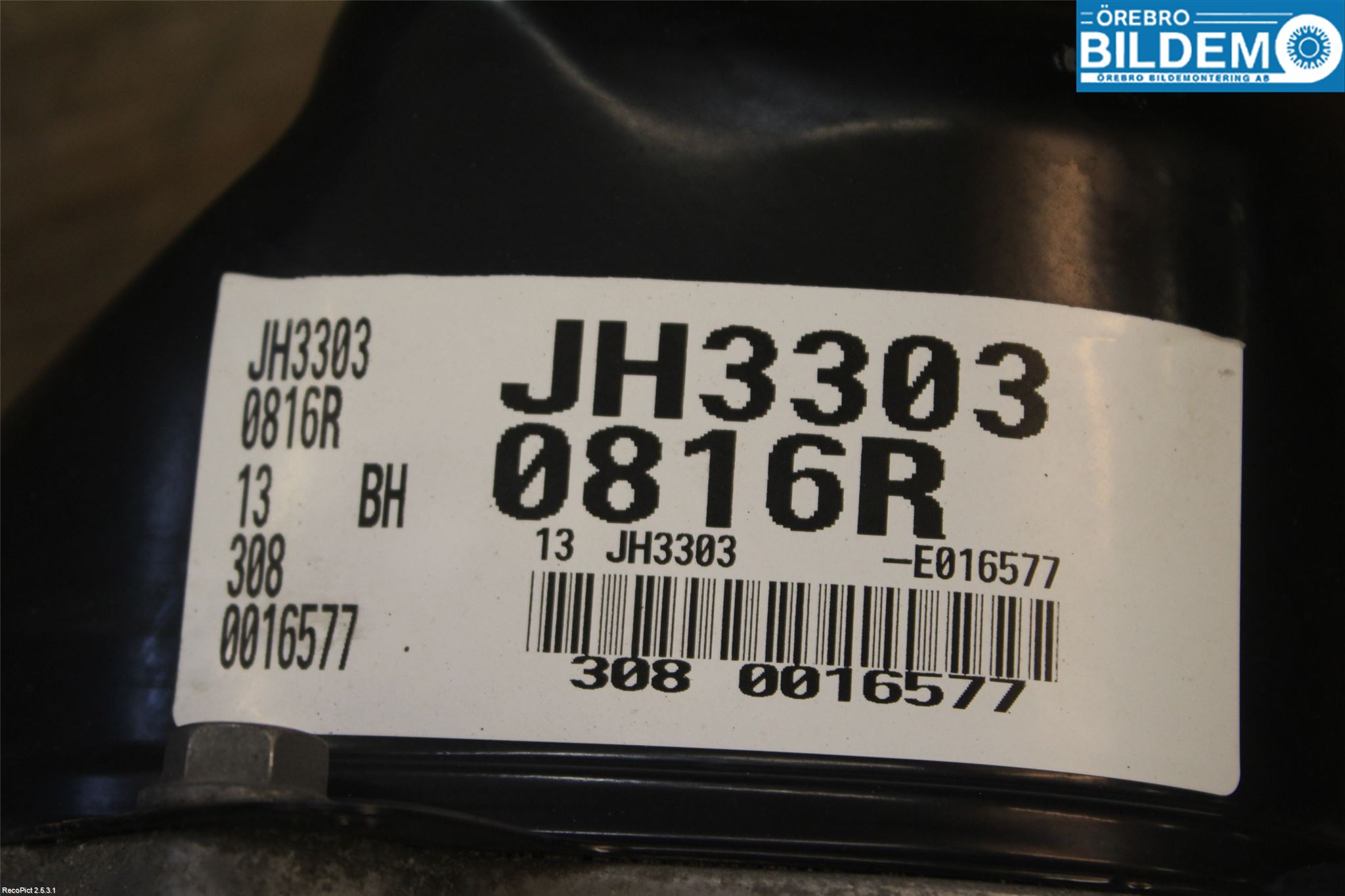 Nissan MICRA 11-16 Växellåda Man 5 Vxl