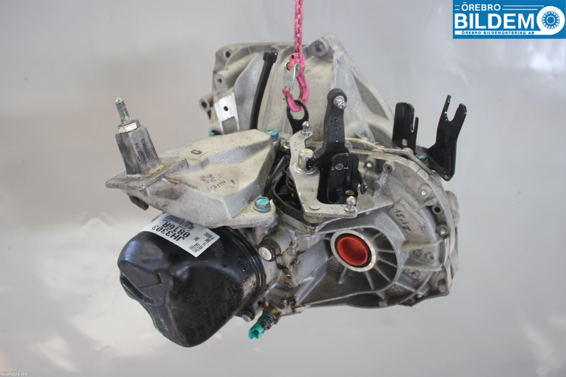 Nissan MICRA 11-16 Växellåda Man 5 Vxl