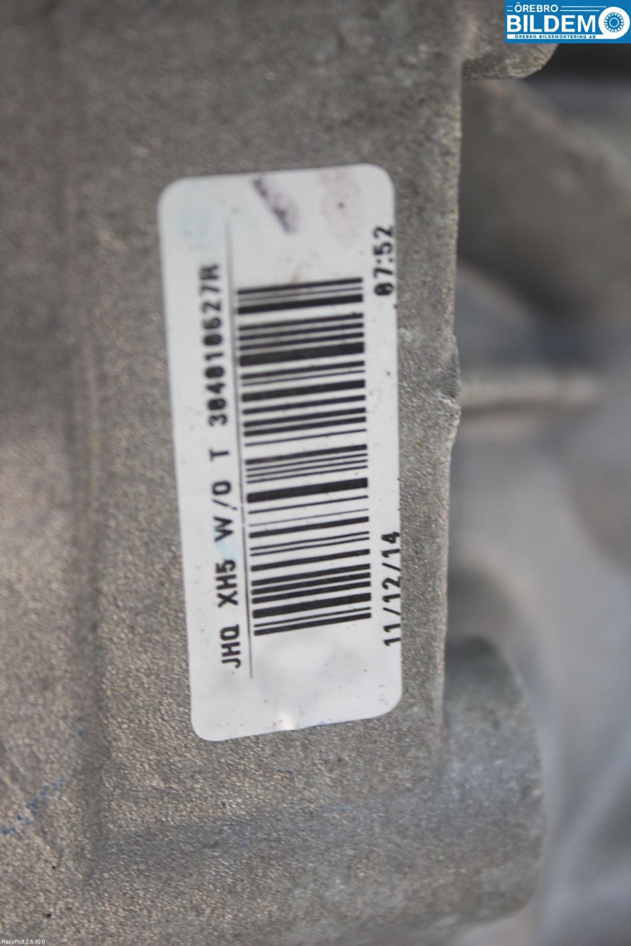 Nissan MICRA 11-16 Växellåda Man 5 Vxl