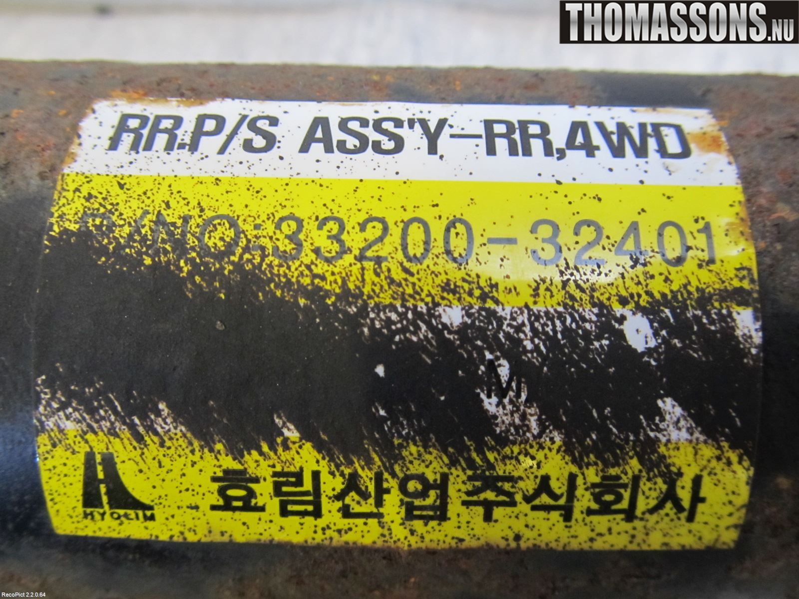 SsangYong SSANG YONG ACTYON/SPORT 06-17 Mellanaxel Komp