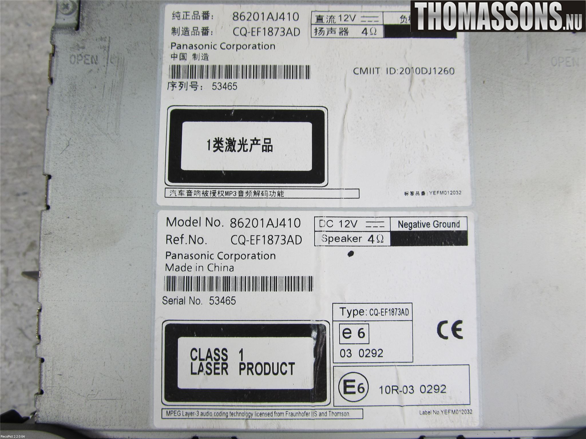 Subaru OUTBACK 10-15 Cd Radio - Multimediapanel