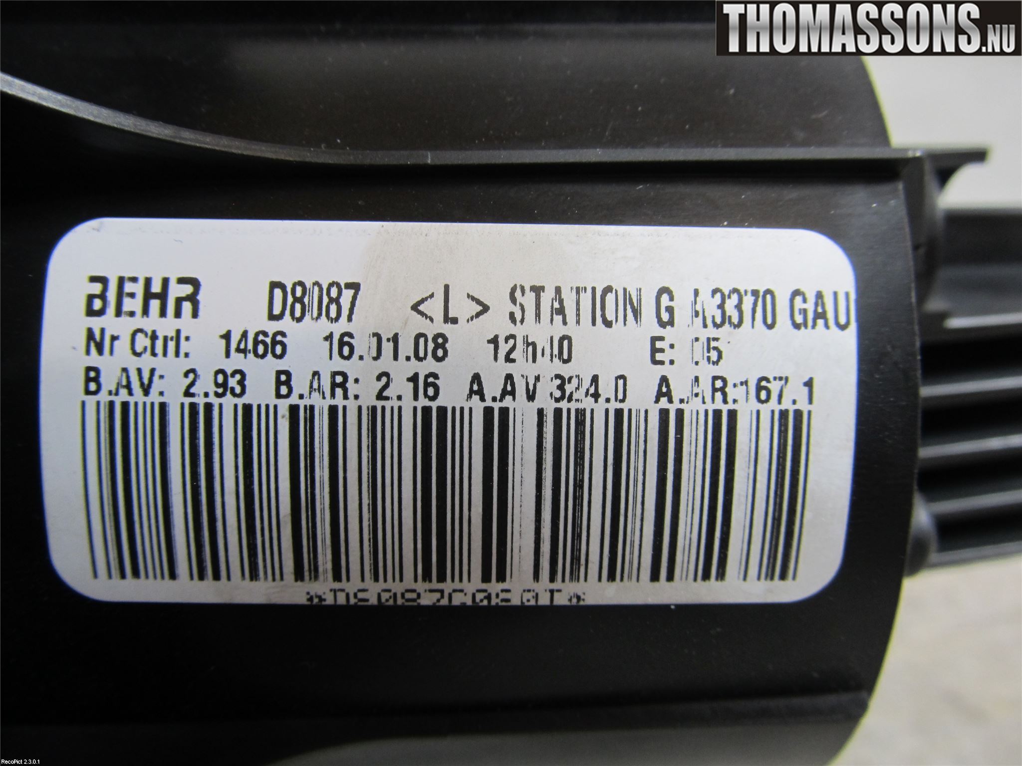 Opel ZAFIRA B 06-14 Värmefläkt