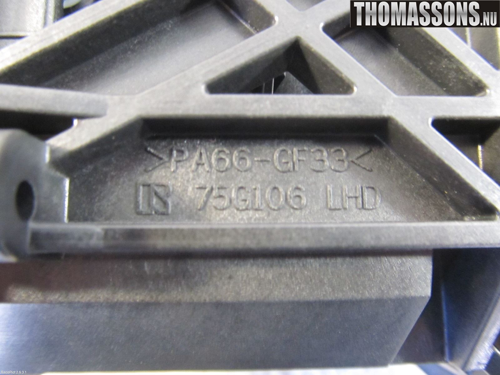 Nissan LEAF 11-17 Växelspak