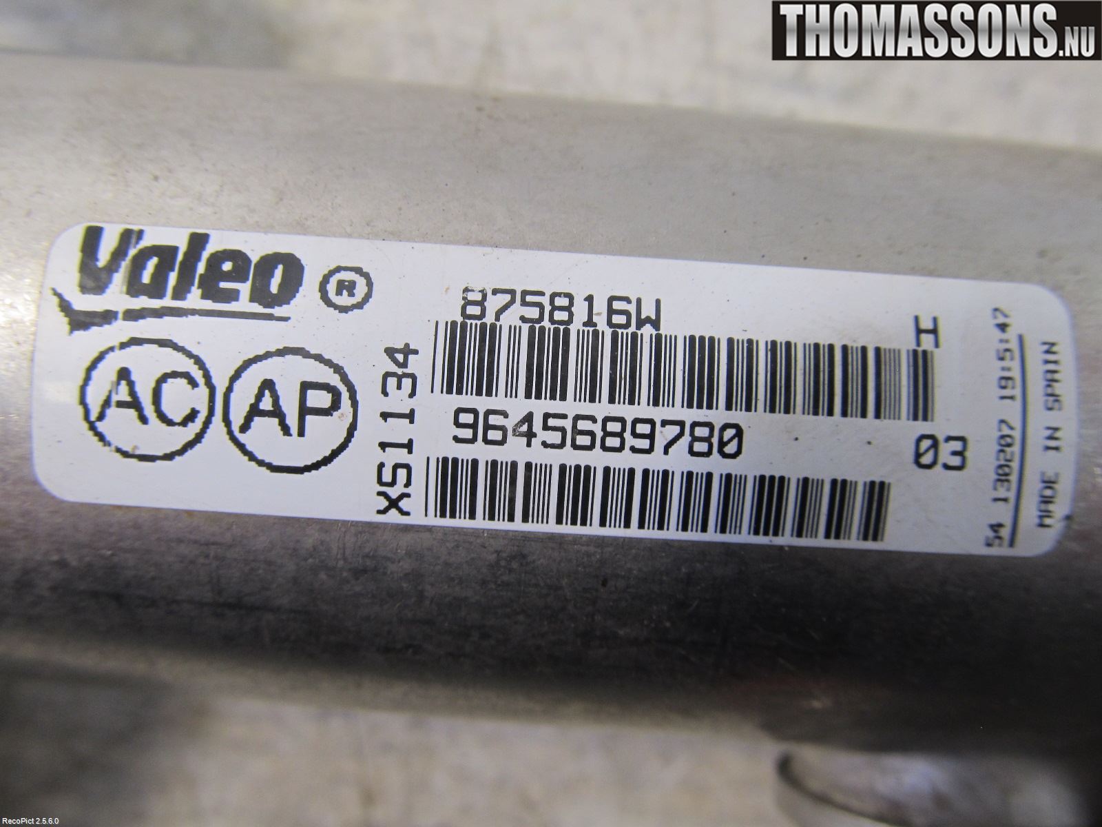 Peugeot 407 Avgaskylare