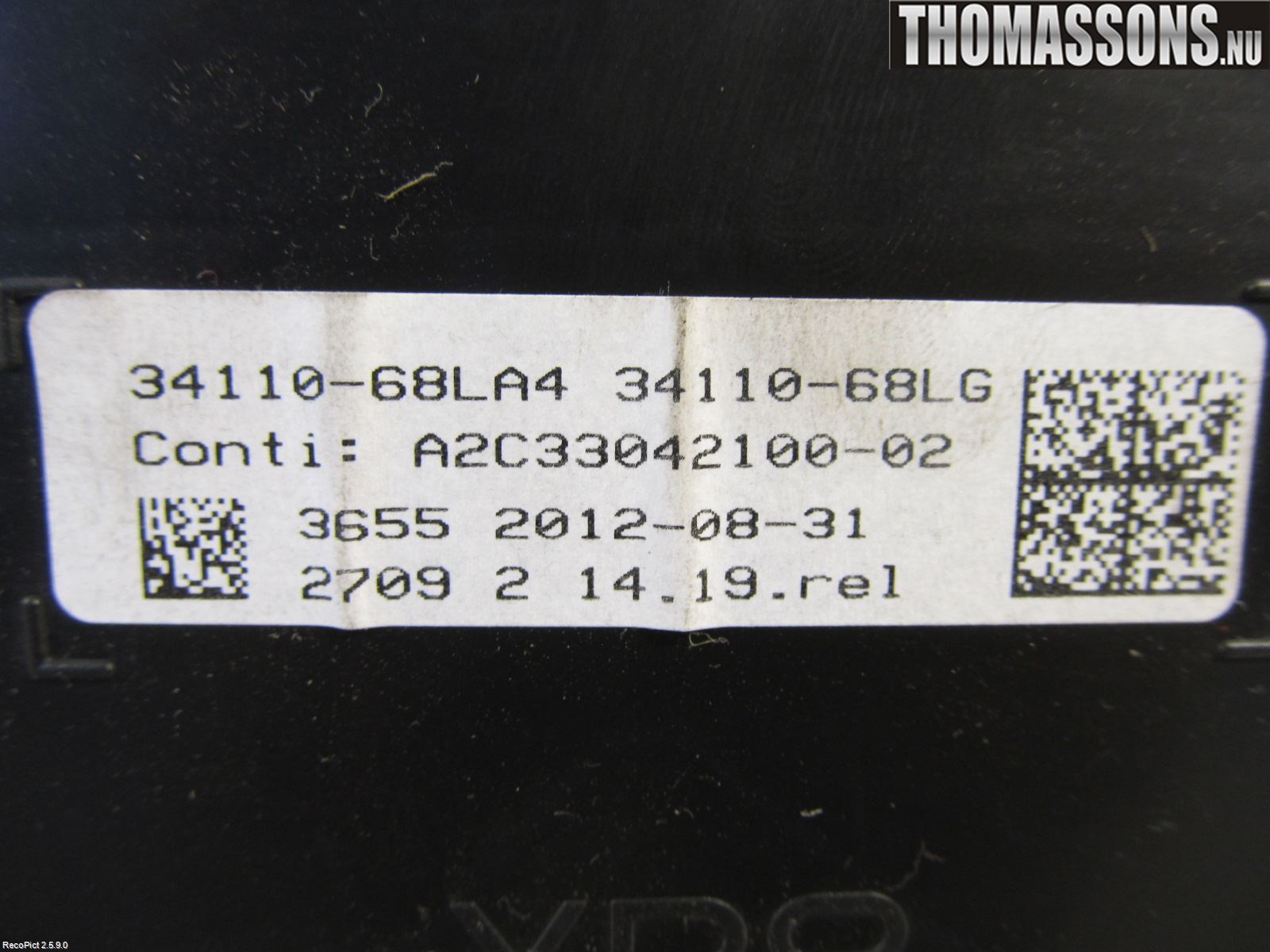 Suzuki SWIFT 11-16 Instrument Komb