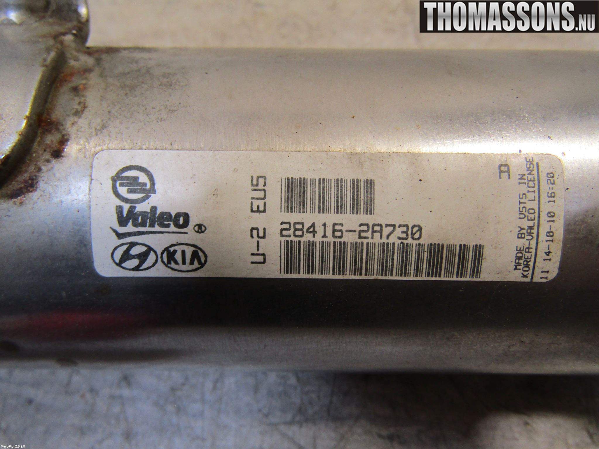 Kia CEED 06-12 Avgaskylare