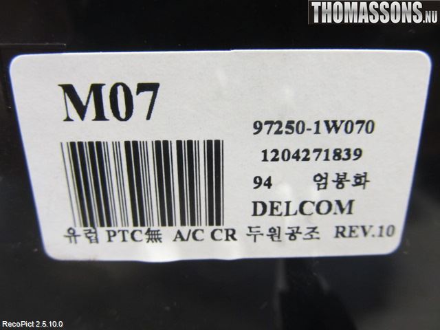 Kia RIO 12-16 Ac Styrenhet Ac Manöveren