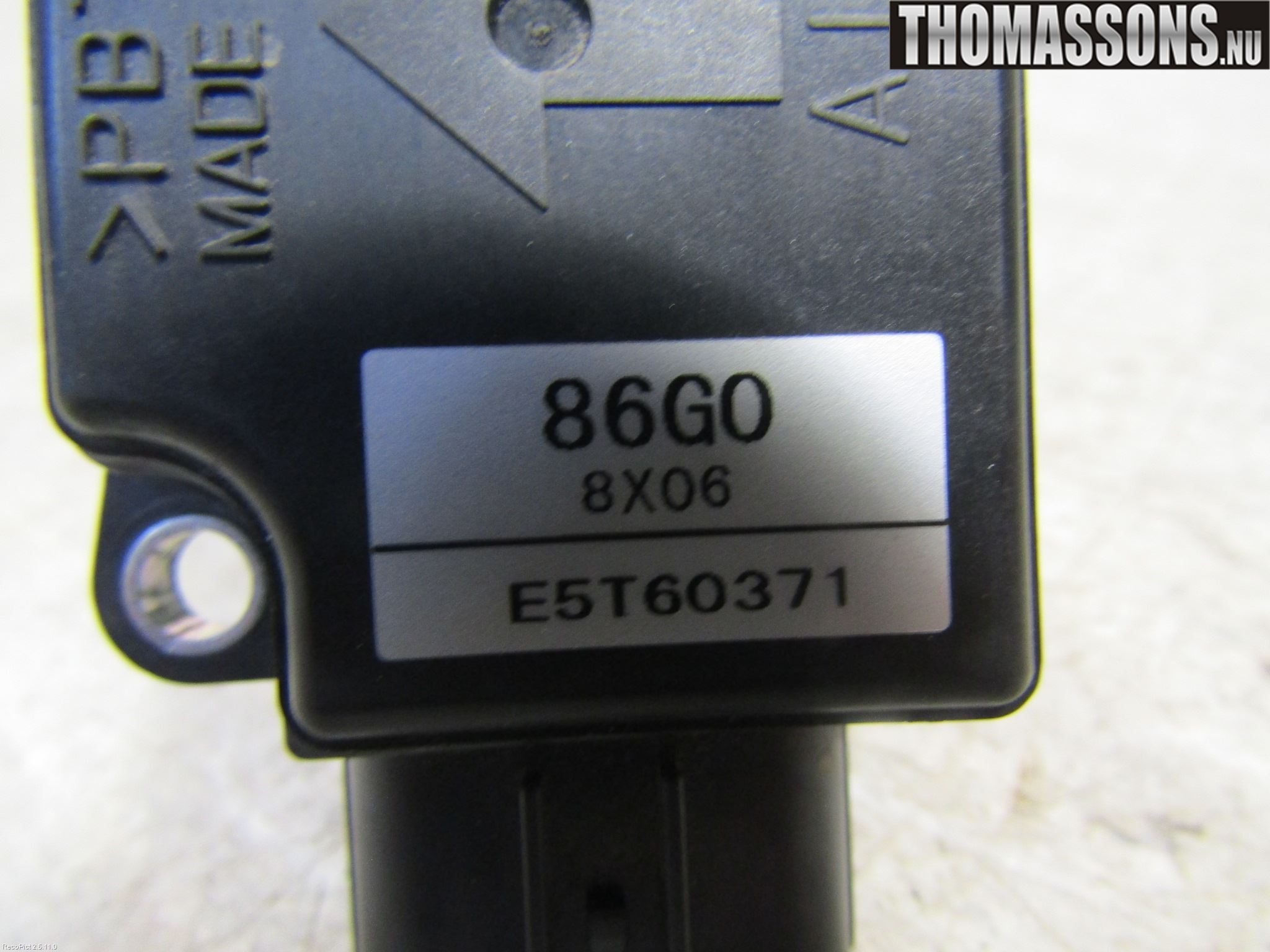 Suzuki SPLASH Injluftmassamätare