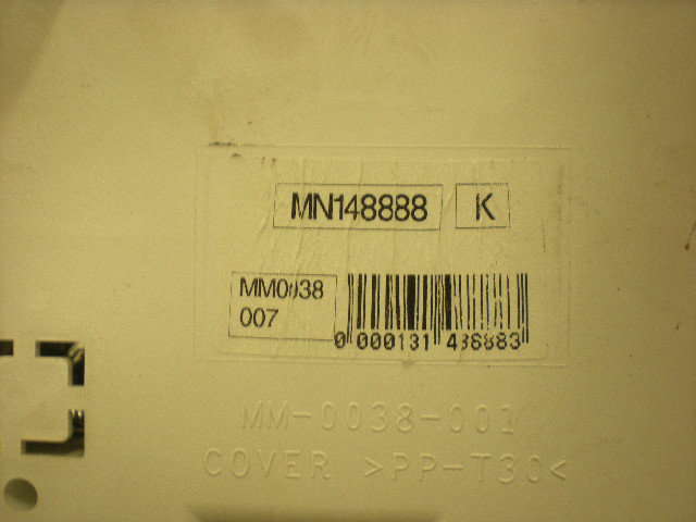 Mitsubishi COLT   04-08 Instrument Komb