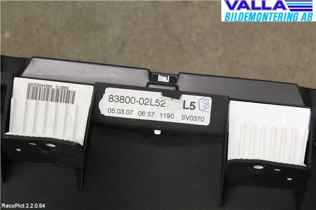 Toyota AURIS 07-09 Instrument Komb