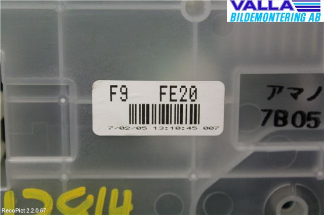 Mazda RX8 Instrument Komb