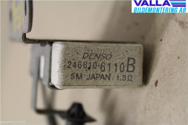 Toyota YARIS XP90 06-11 Kylfläkt El