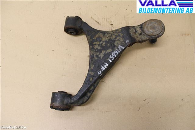 Landrover RANGE ROVER SPORT (L320) 05-09 Bärarm Fram Övre Hö