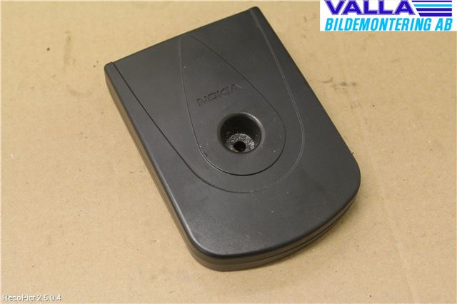 Landrover RANGE ROVER SPORT (L320) 05-09 Styrenhet Tal