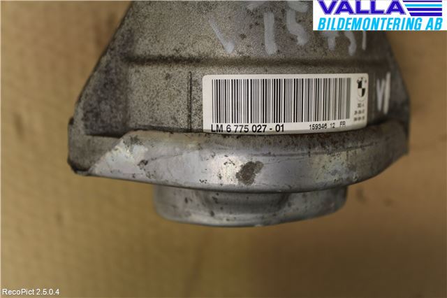 BMW 5 E60/61 Sed/Tou 02-10 Motorkudde