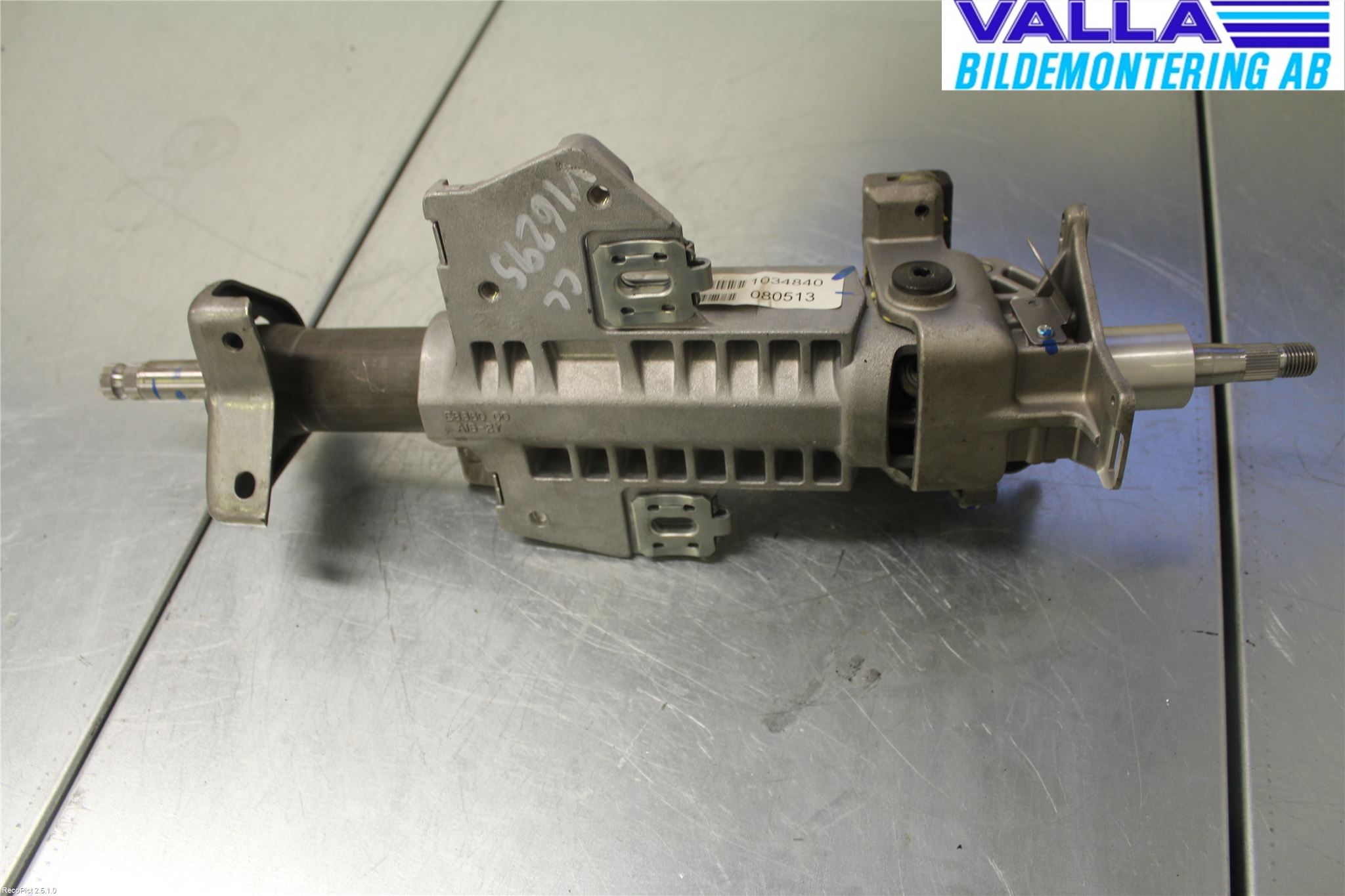 Nissan NAVARA 05-16 Rattaxelagg Justerbart