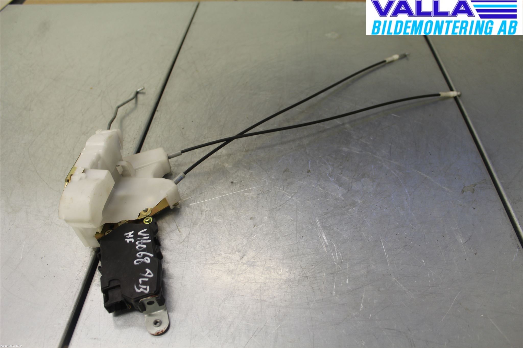 Subaru FORESTER SG 03-05 Låskista-Dörrlås