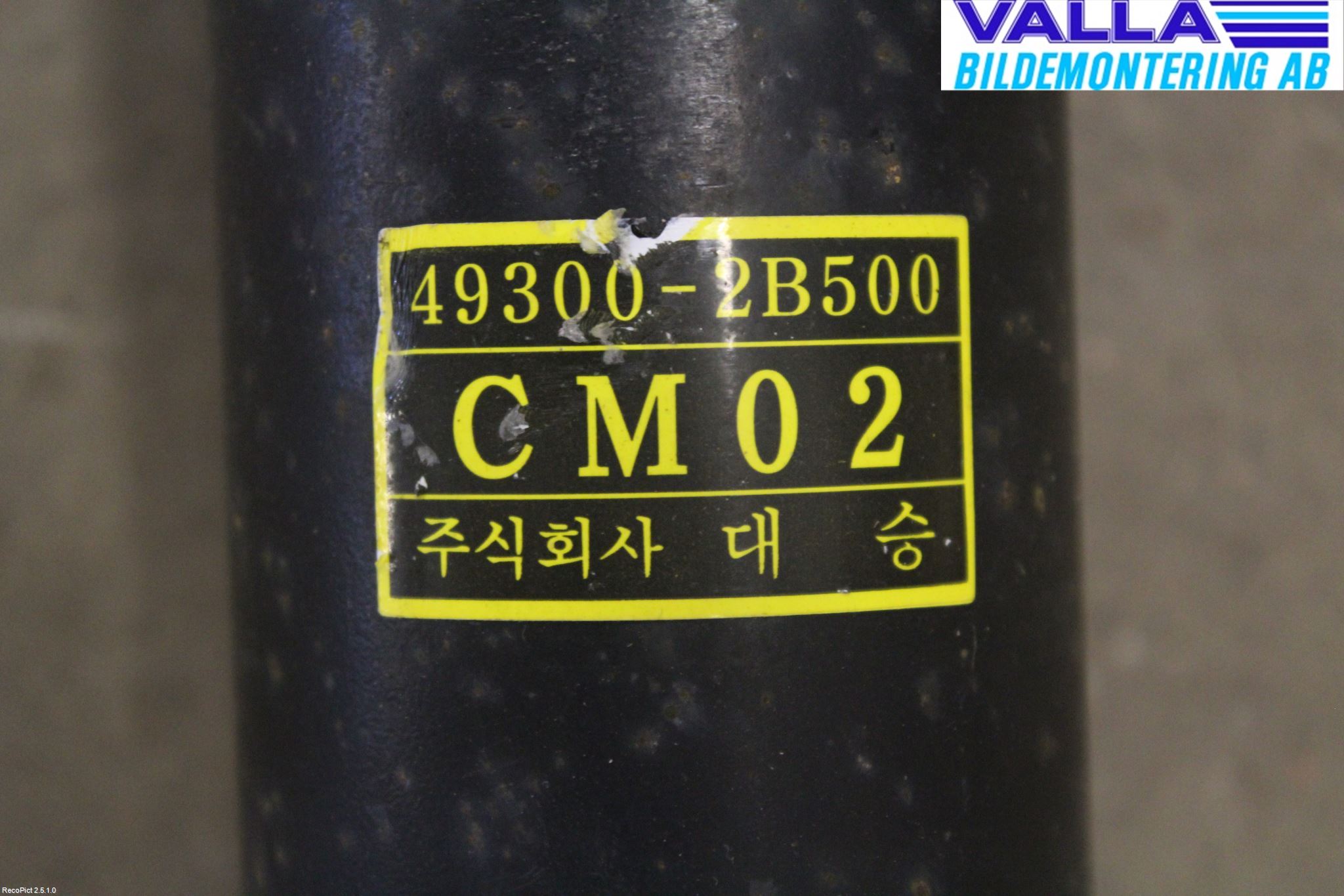 Hyundai SANTA FE  06-12 Mellanaxel Komp