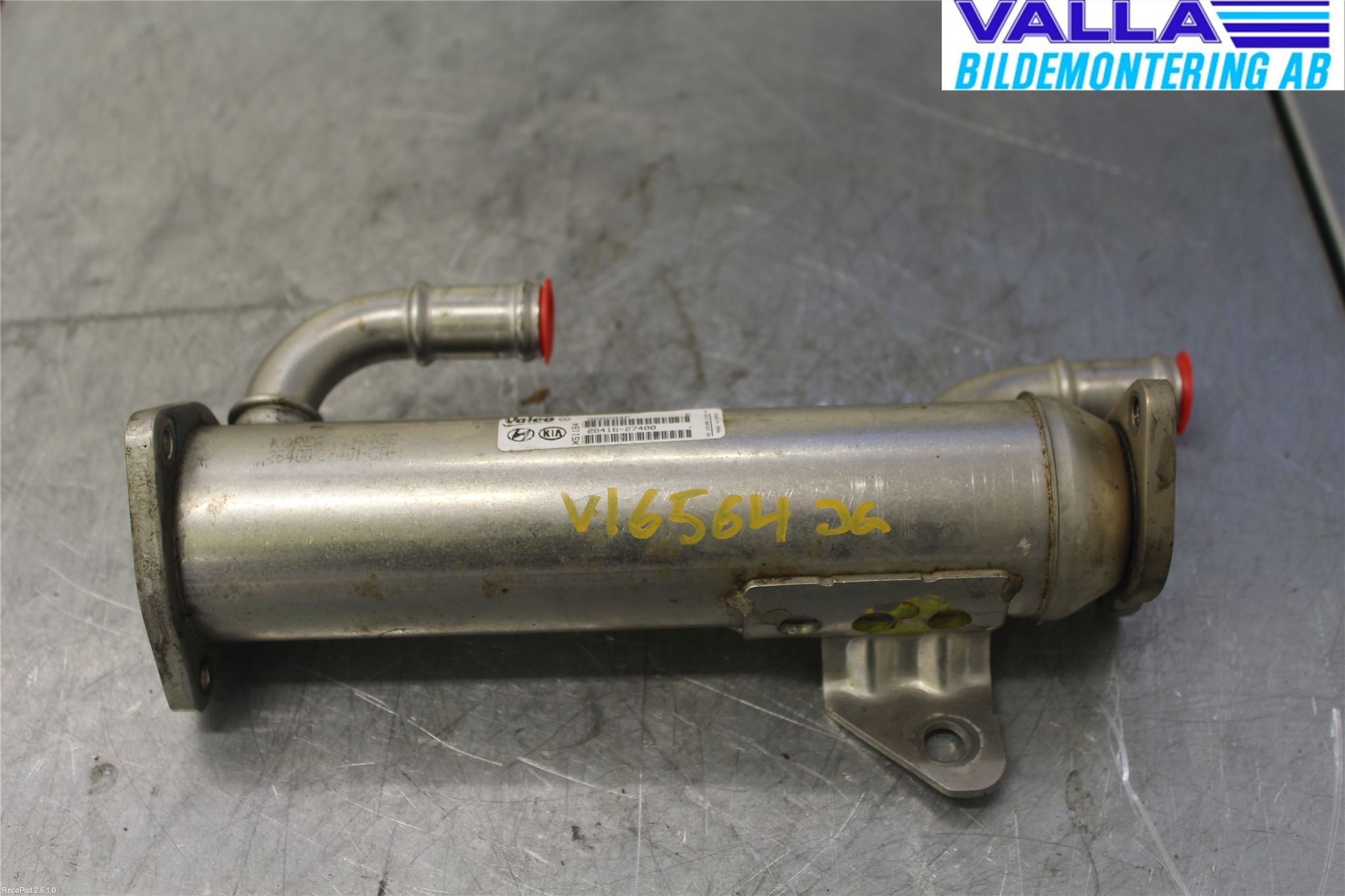 Hyundai SANTA FE  06-12 Avgaskylare