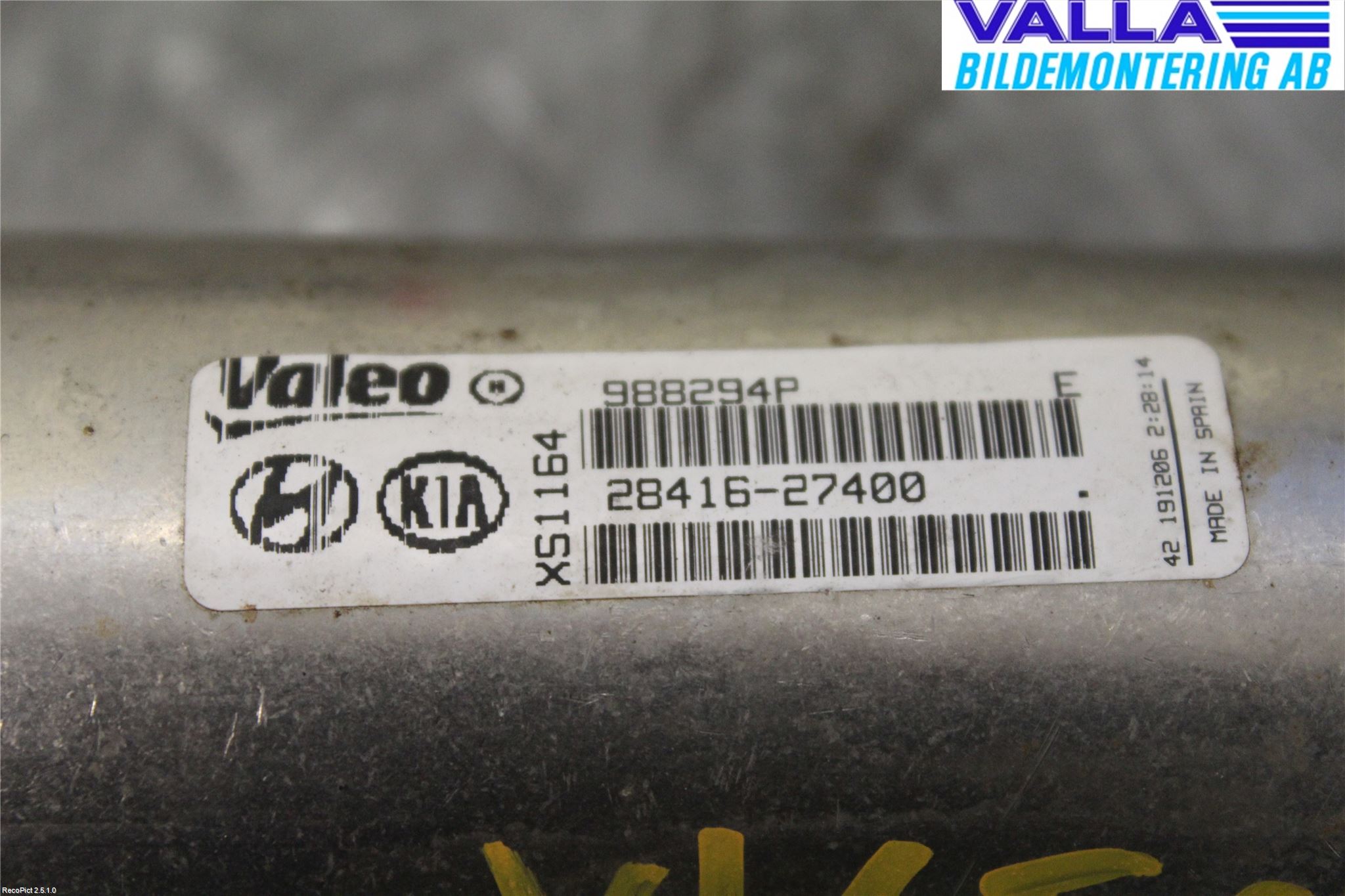 Hyundai SANTA FE  06-12 Avgaskylare