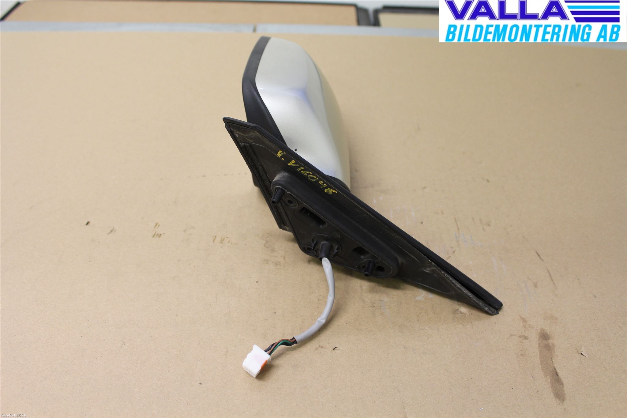 Mazda 6 02-08 Spegel Yttre El Vä