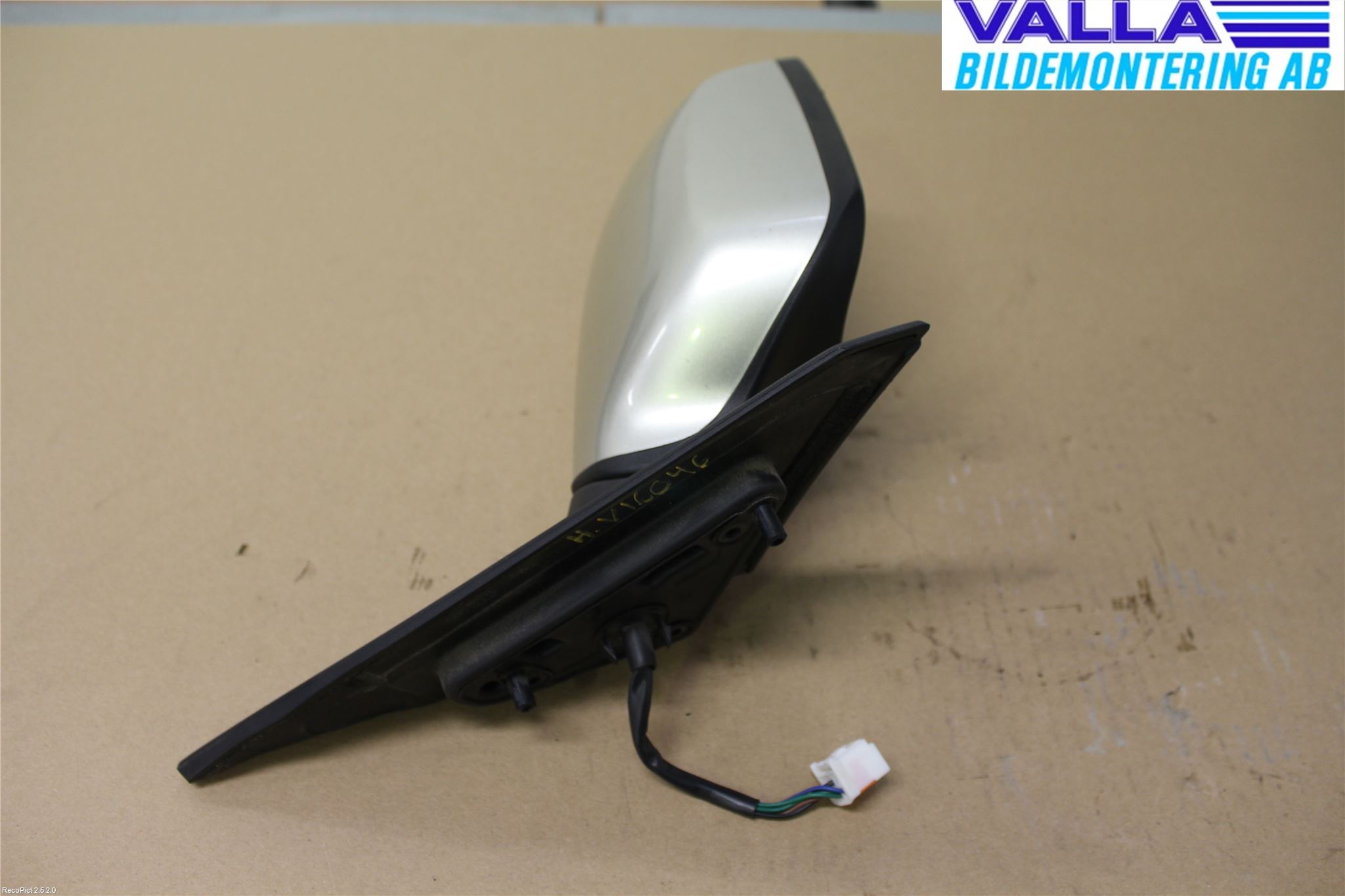 Mazda 6 02-08 Spegel Yttre El Hö