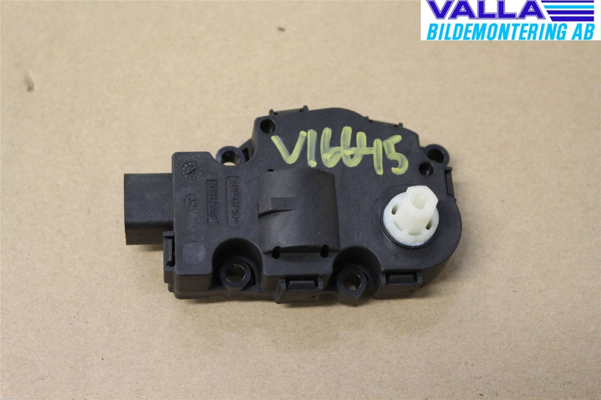 Mercedes-Benz MB C-KLASS (W204) 07-15 Ac Reglermotor