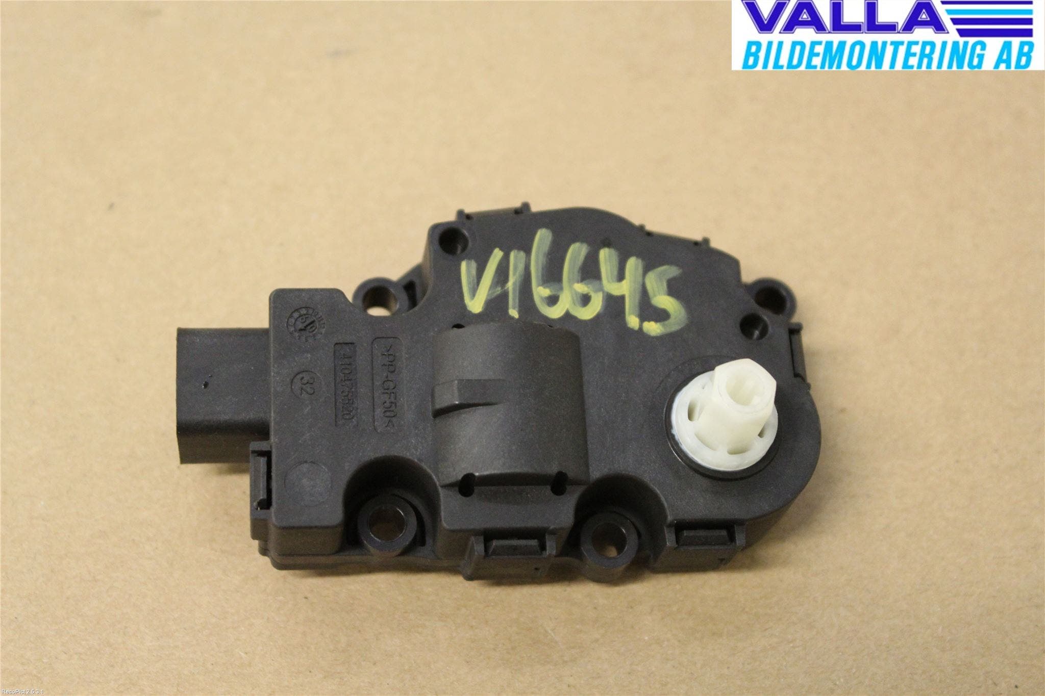 Mercedes-Benz MB C-KLASS (W204) 07-15 Ac Reglermotor