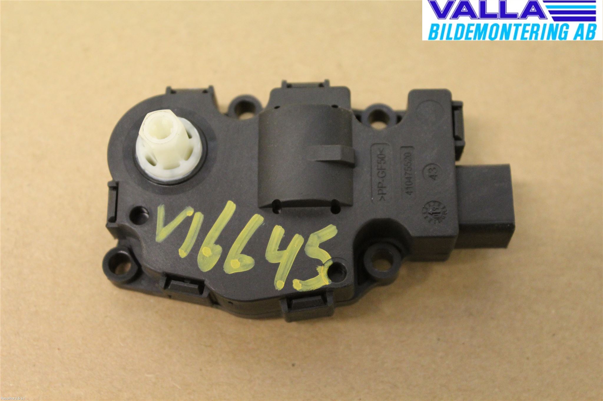 Mercedes-Benz MB C-KLASS (W204) 07-15 Ac Reglermotor
