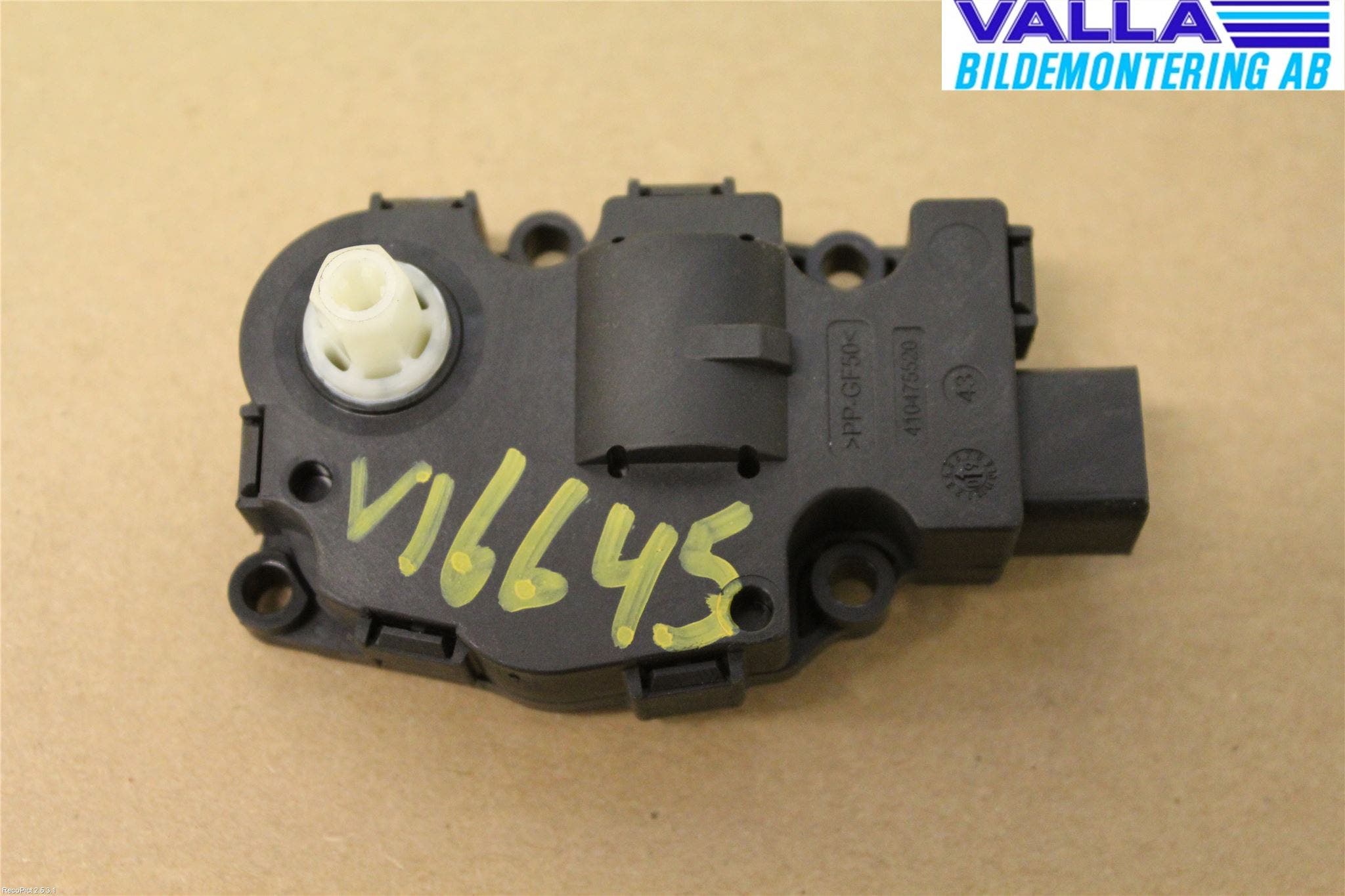 Mercedes-Benz MB C-KLASS (W204) 07-15 Ac Reglermotor