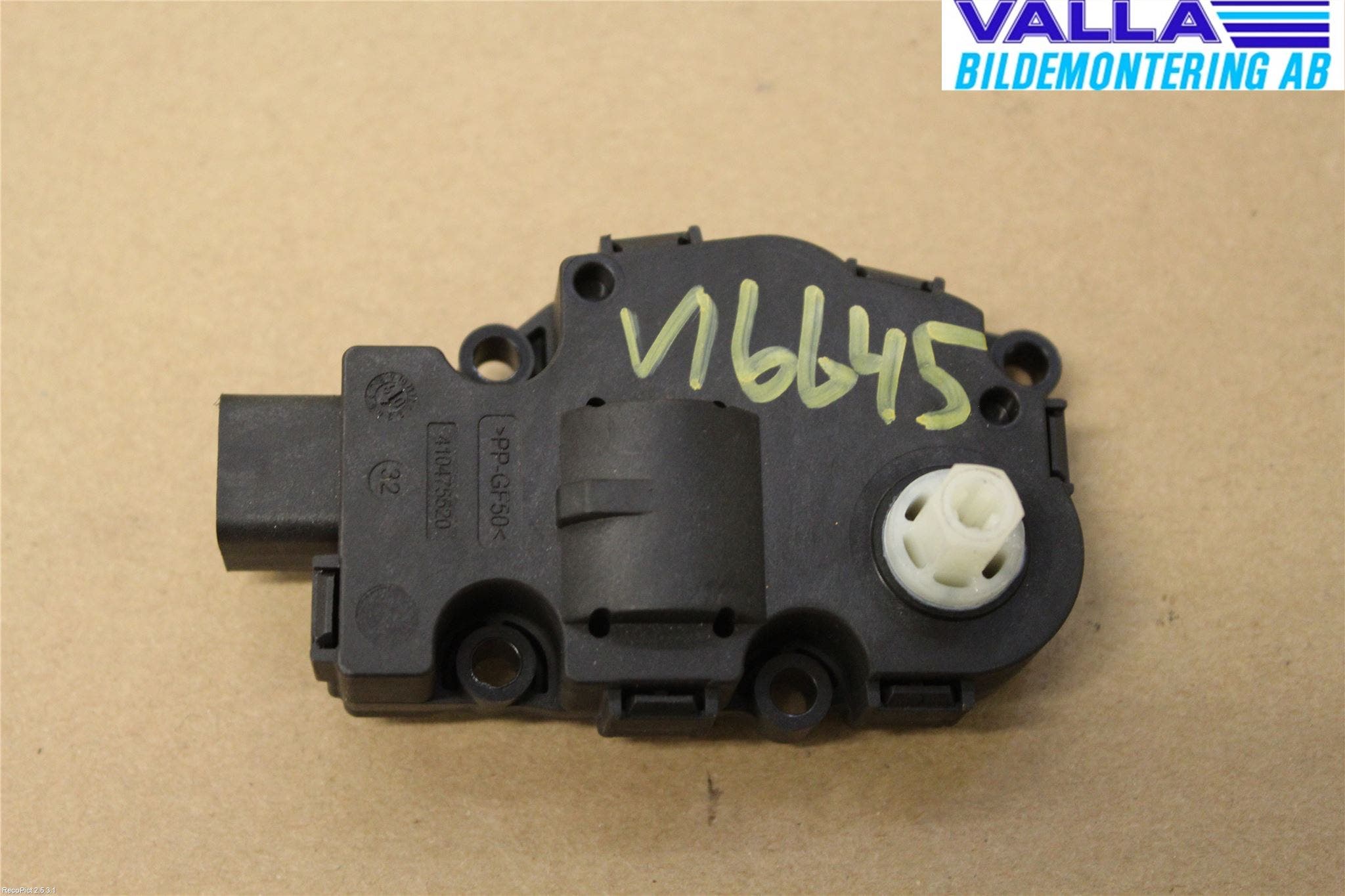 Mercedes-Benz MB C-KLASS (W204) 07-15 Ac Reglermotor