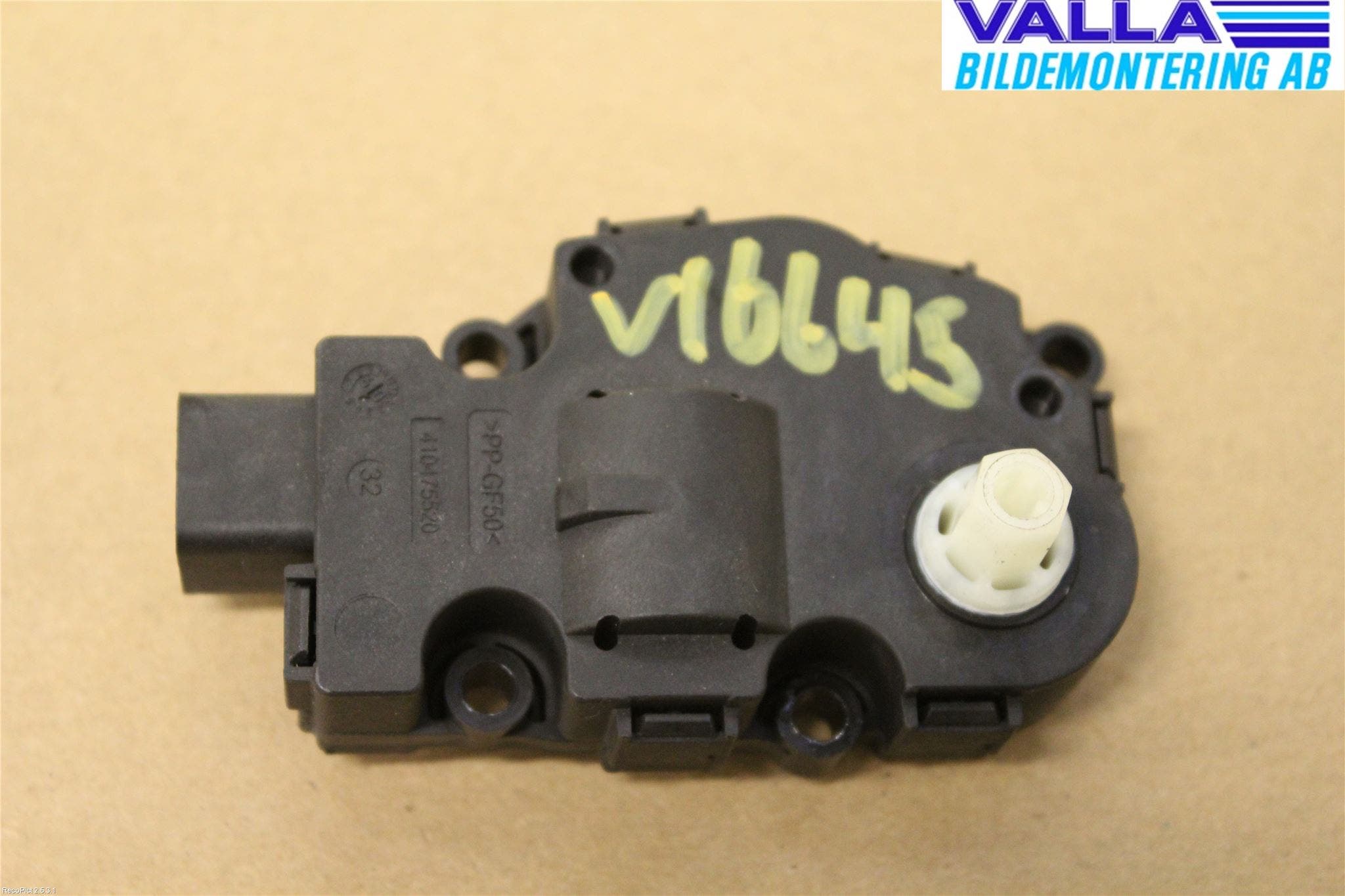 Mercedes-Benz MB C-KLASS (W204) 07-15 Ac Reglermotor