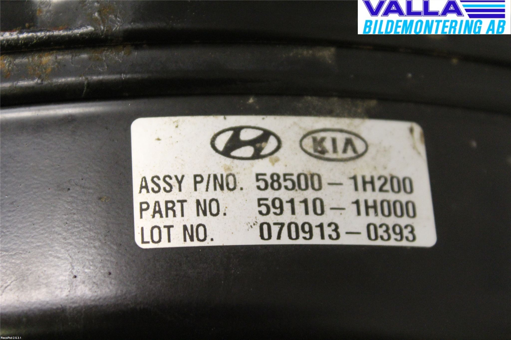 Hyundai i30 FD 07-12 Bromsservo