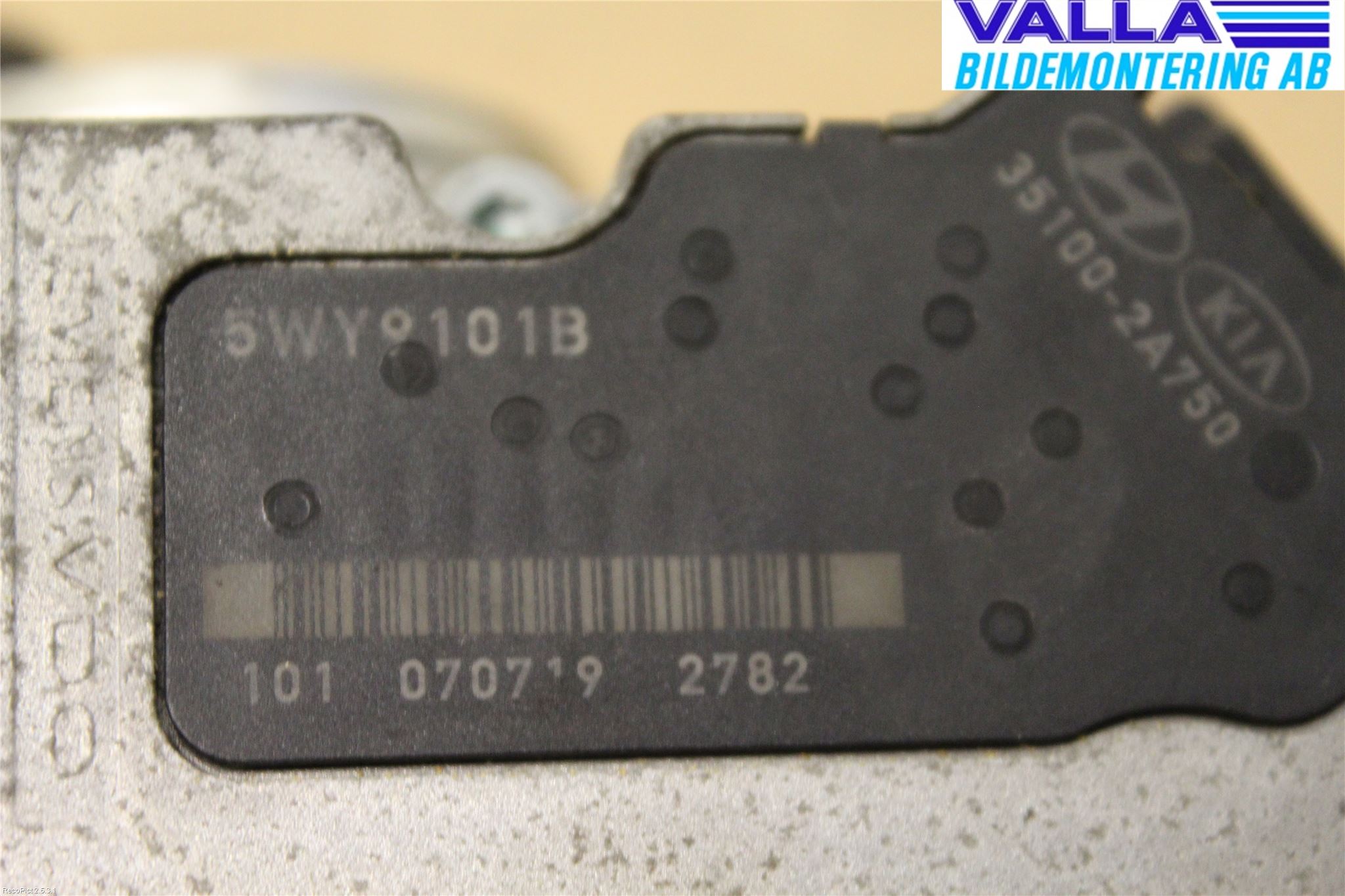 Hyundai i30 FD 07-12 Injspjällhus