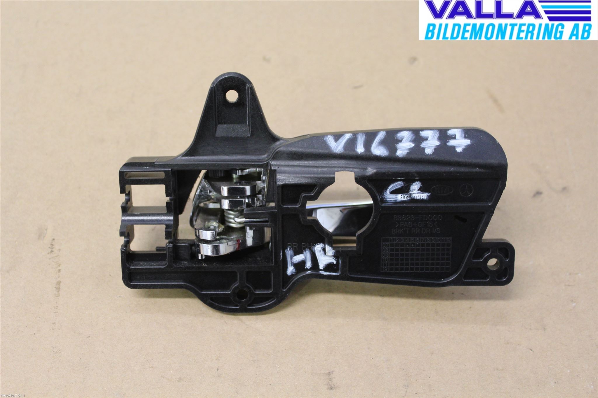 Hyundai i30 FD 07-12 Dörrhandtag Inre Hö