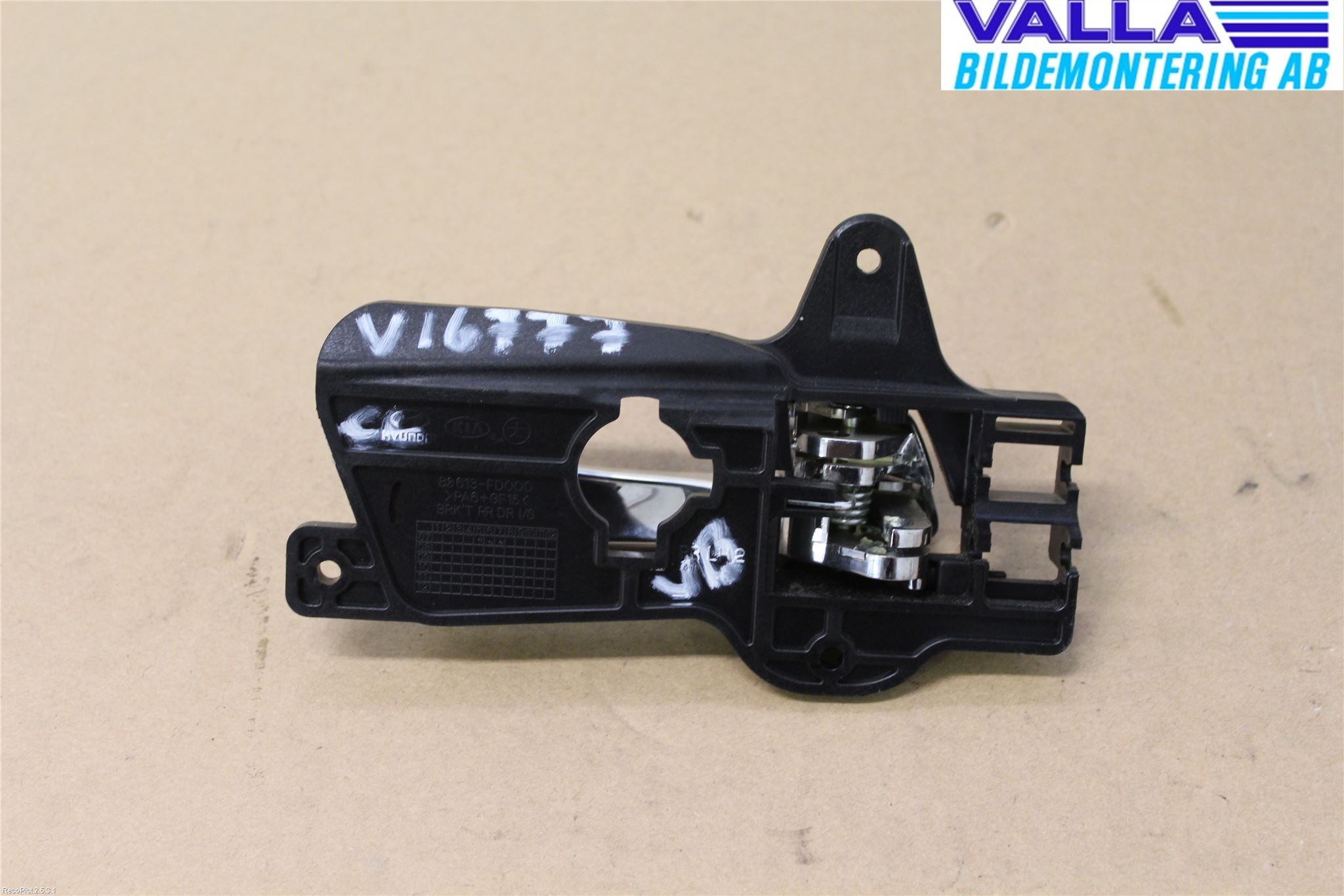 Hyundai i30 FD 07-12 Dörrhandtag Inre Vä