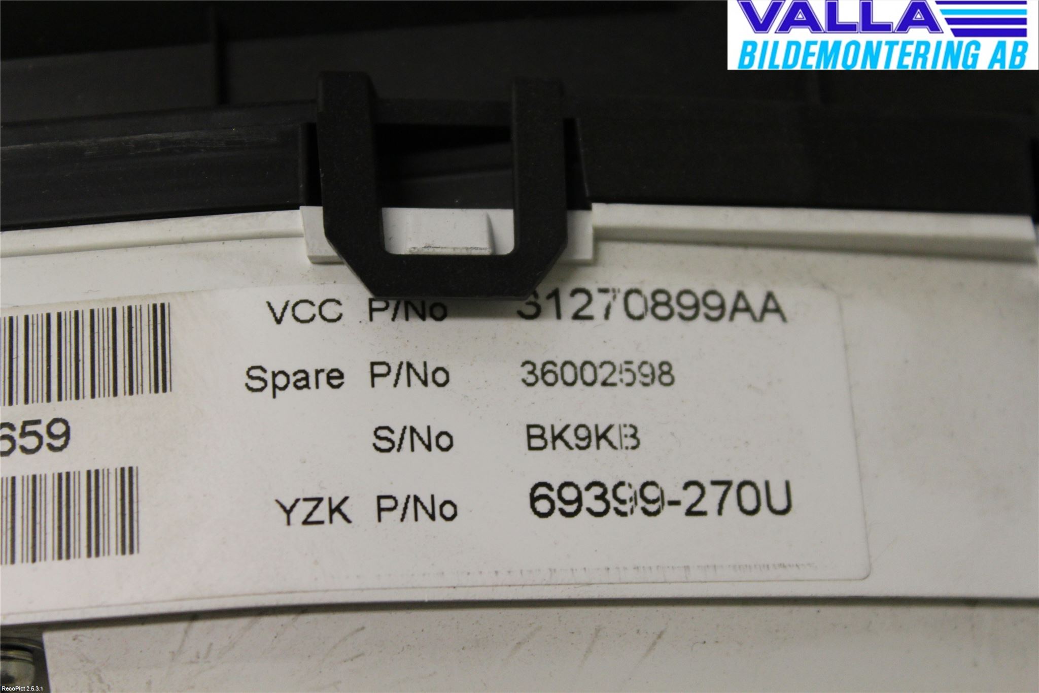 Volvo XC60 09-13 Instrument Komb