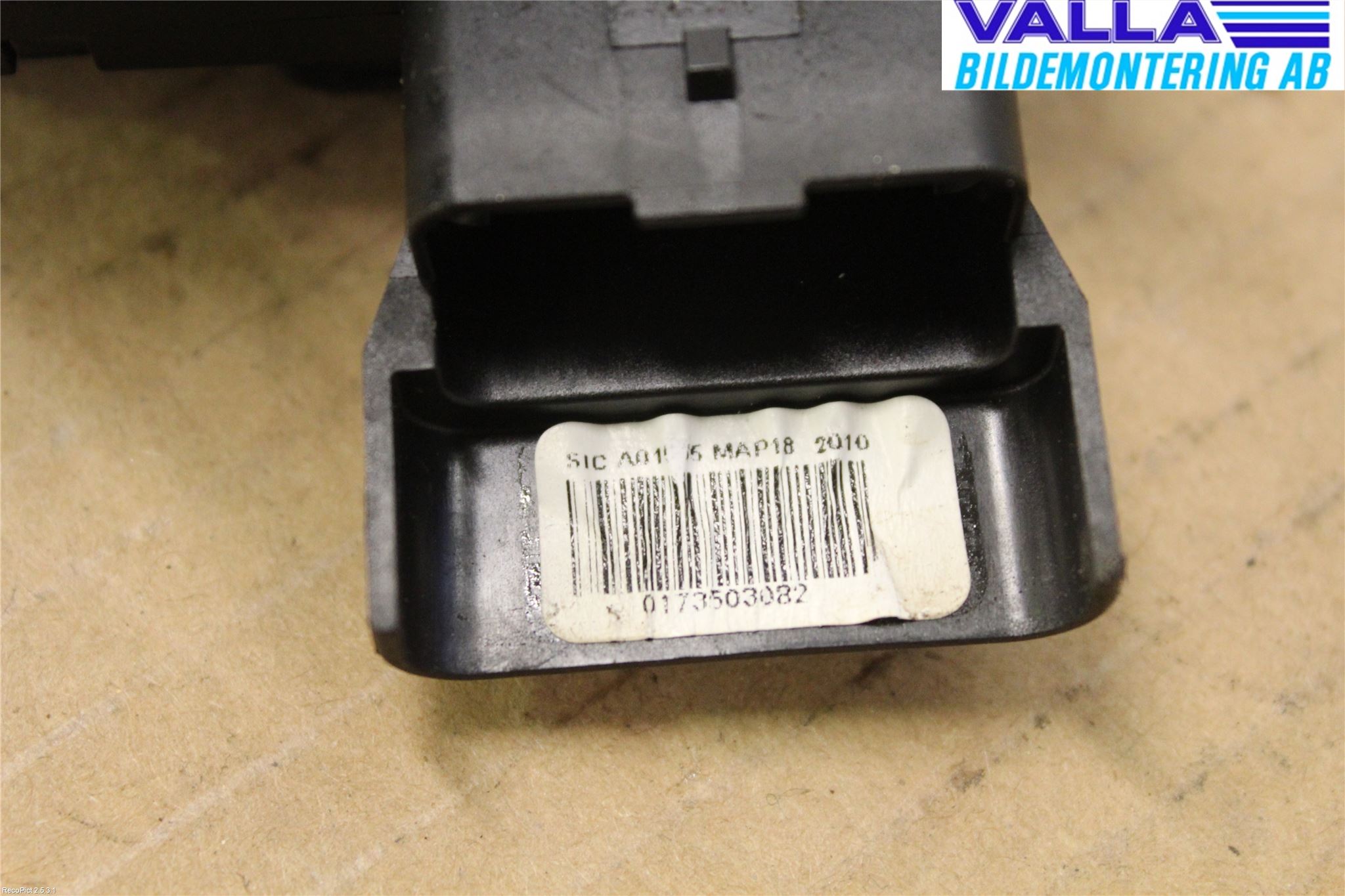 Peugeot 3008 09-16 Låskista-Dörrlås