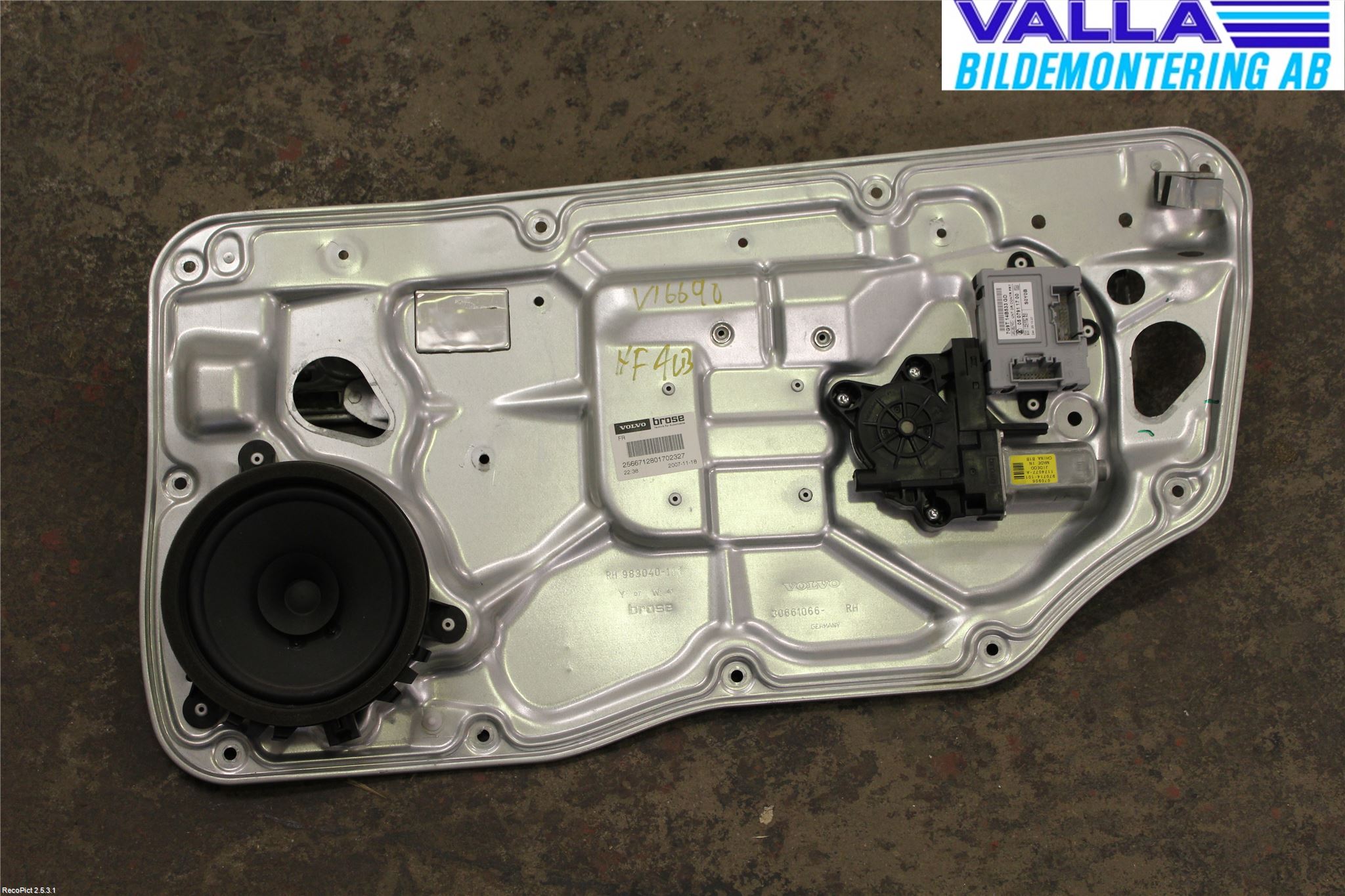 Volvo V70 08-13 Fönsterhiss El Kompl