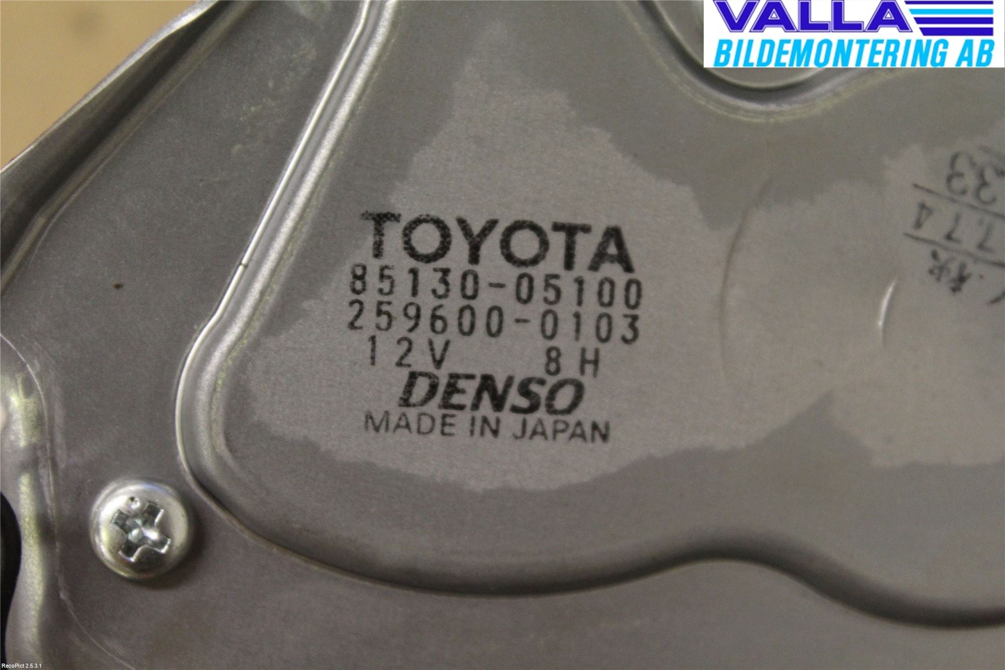 Toyota AVENSIS 07-08 Torkarmotor Baklucka