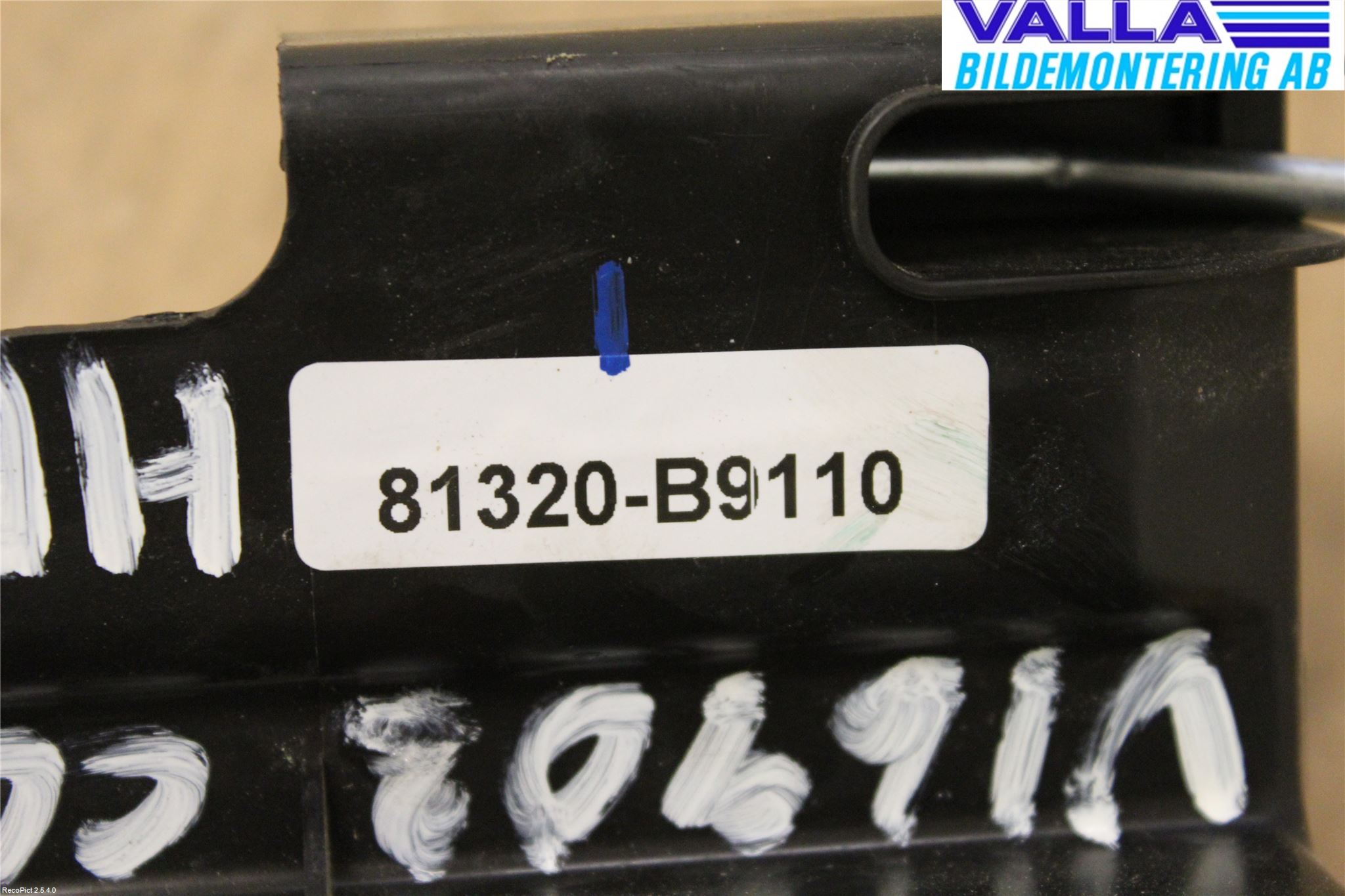 Hyundai i10 BA 14-16 Låskista-Dörrlås