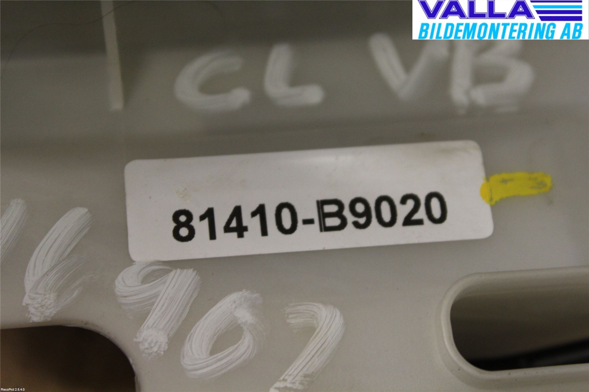 Hyundai i10 BA 14-16 Låskista-Dörrlås