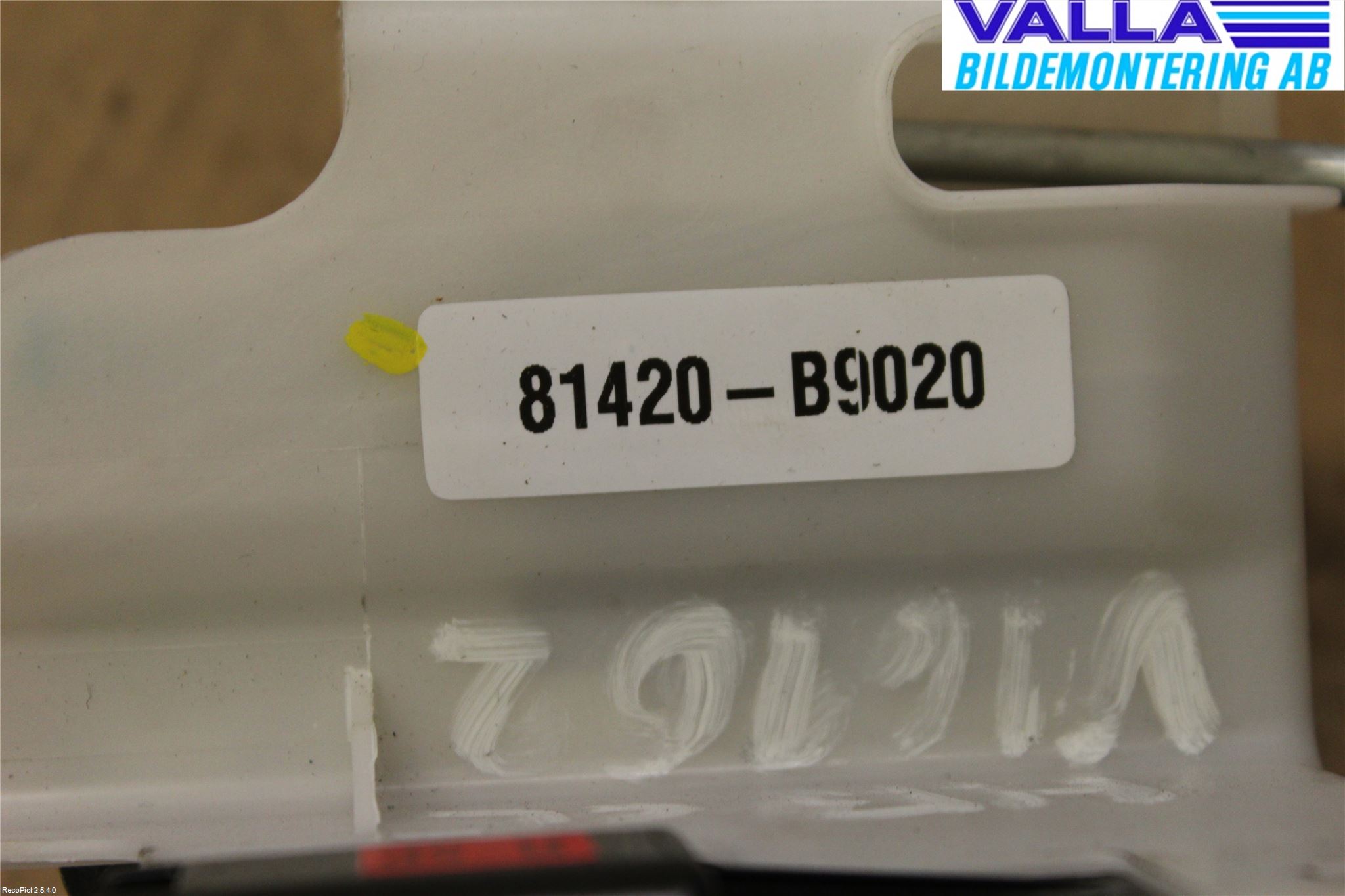 Hyundai i10 BA 14-16 Låskista-Dörrlås