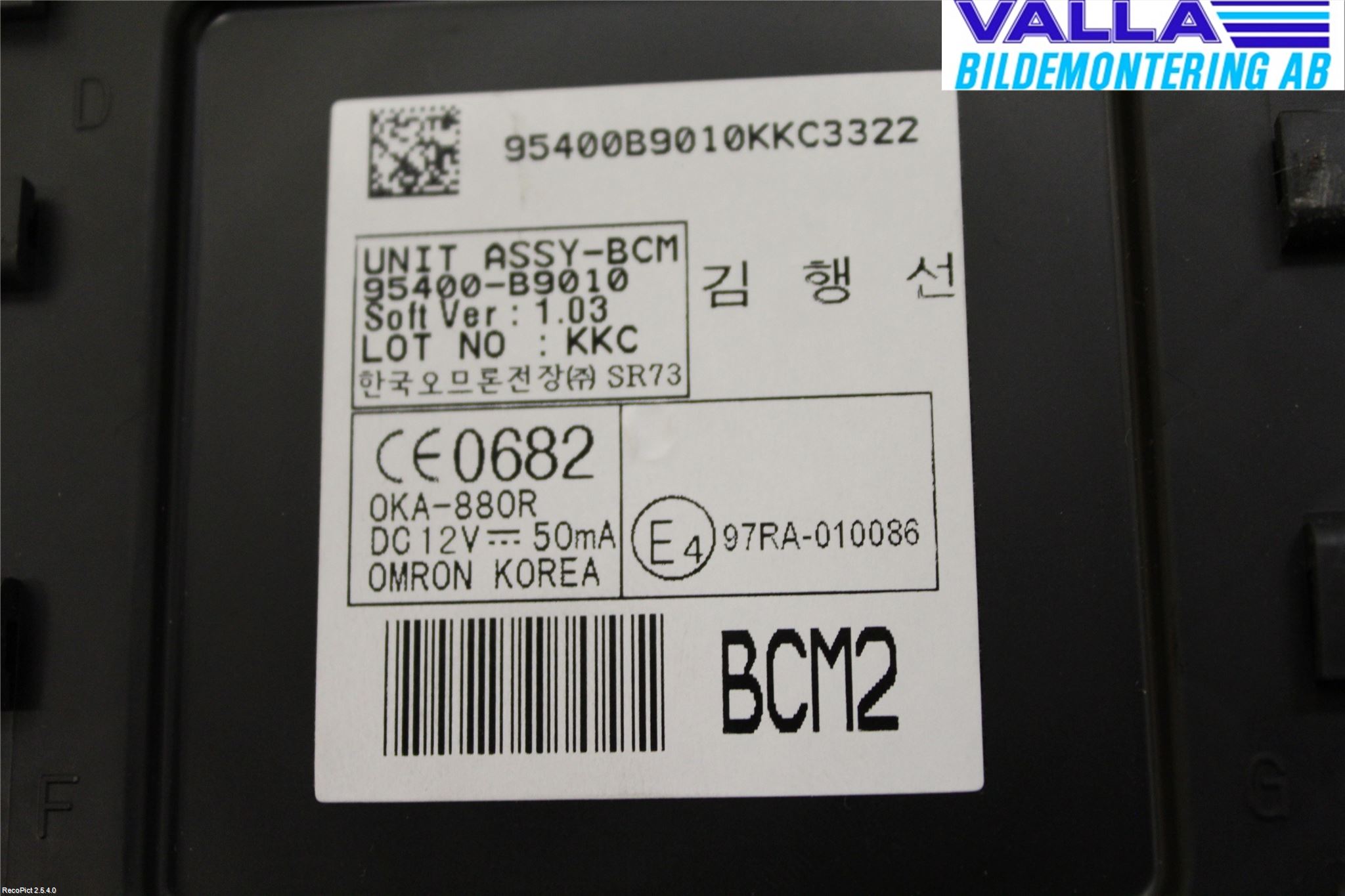 Hyundai i10 BA 14-16 Styrenhet Övrigt