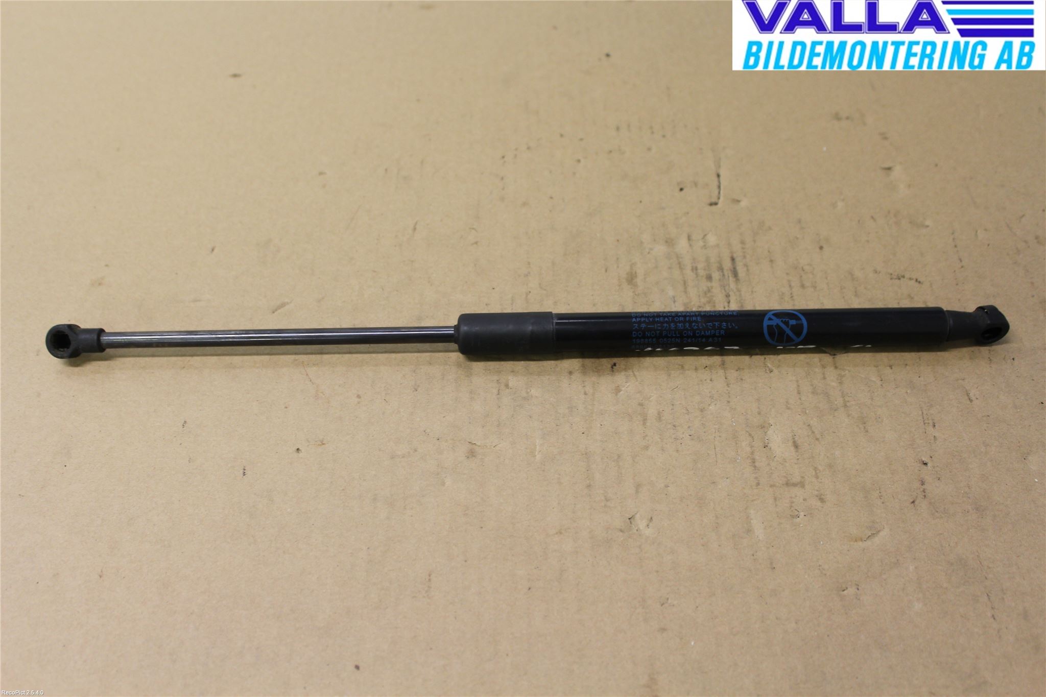 Toyota AURIS 13-19 Gasfjäder Baklucka