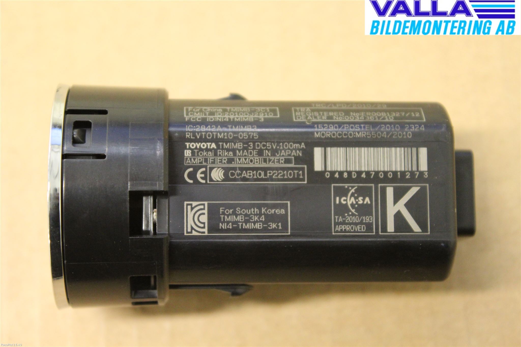 Toyota AURIS 13-19 Startknapp Personbil