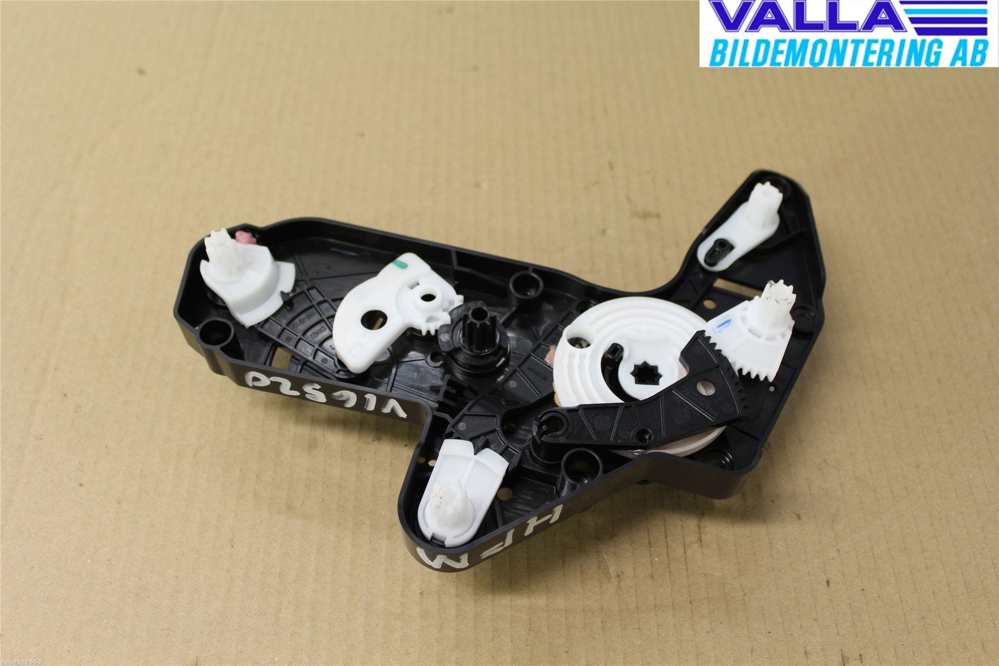 Ford TRANSIT SKÅP/BUSS 14-22 Ac Reglermotor