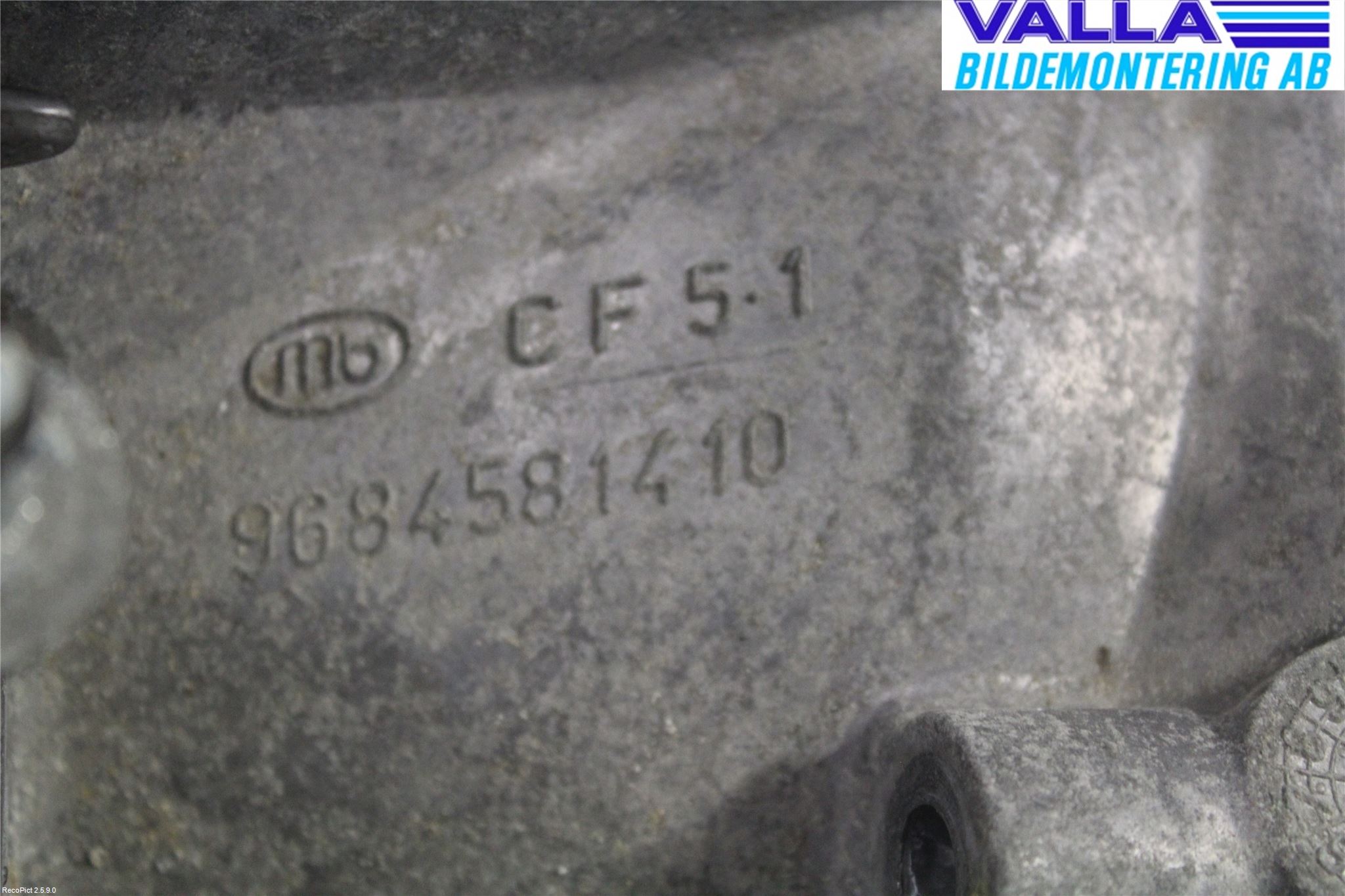 Peugeot 407 Växellåda Man 6 Vxl