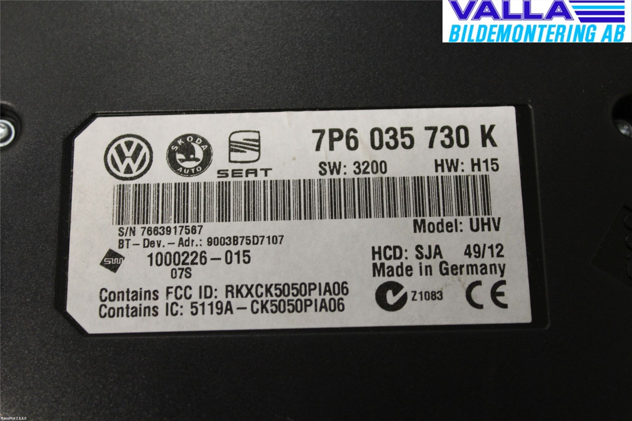 Volkswagen VW AMAROK 2H 10-22 Styrenhet Övrigt
