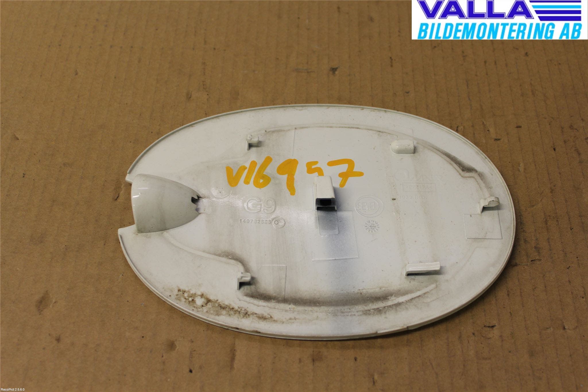 Citroen JUMPY 07-16 Tanklucka